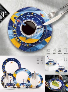 
   Picasso "Flying" series tableware set
  