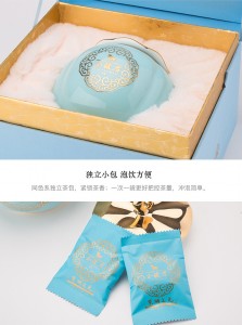 
   Eight Horse Tea Jin Junmei·East Lake Light Commemorative Edition
  