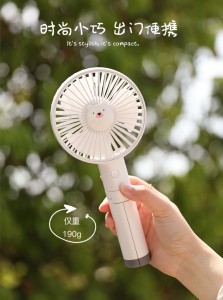 
   Polar species tripod handheld fan
  