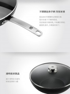 
   Zwilling ZWILLING Enjoy 30cm Chinese Wok
  